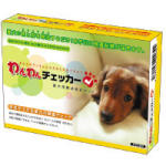 �����p�X�����f�L�b�g�y�����`�F�b�J�[�z�@�Ȃ��Ȃ��a�@�ɍs���Ȃ��������������N�`�F�b�N�I�y�y�A���o�̗X�����f�L�b�g�z����ŃJ���^���A���N�`�F�b�N�I�z